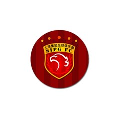 Shanghai Sipg F C  Golf Ball Marker (4 Pack) by Valentinaart