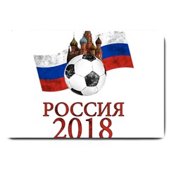 Russia Football World Cup Large Doormat  by Valentinaart